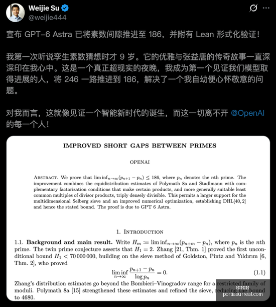 理查德第二,赛季深度解,不真实的感,世界杯平台官网,世界杯平台App下载,世界杯平台网页版,世界杯平台极速登录,世界杯平台官方认证