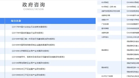 雷霆3连冠文班亚马不在场，雷霆大破马刺，雄鹿魔术交手，雄鹿胜出