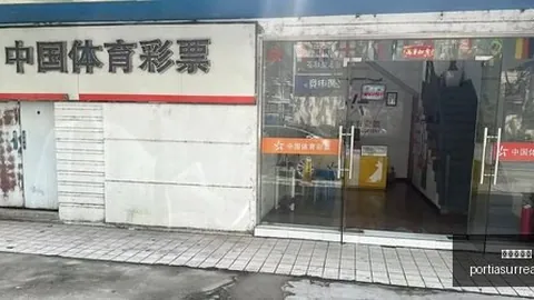 安芬尼西蒙斯三分神技：2026最新训练技巧分享